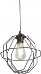 Подвесной светильник Vitaluce V2865-1/1S (220V, на проводе)