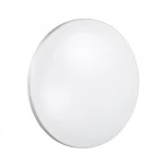 Настенно-потолочный светильник Sonex Smalli 3016/CL (LED, 220V, круглые, IP43)