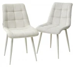Стул CHIC WZ2042-18 белая галька, фактурный велюр/ белый каркас