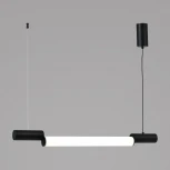 Подвесной светильник светодиодный Zortes Nepo ZRS.1888.10 (220V, на тросе, IP21)