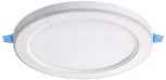 Светильник встраиваемый светодиодный Novotech Span 359010 LED 4000К+RGB 12W+4W SPOT (220V, круглые)