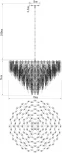 Подвесная люстра каскадная Divinare Cabrera 3509/01 LM-15 (220V, на цепи)