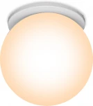 Встраиваемый светильник Mantra Bead 8894 (LED, 220V, шар, IP44)