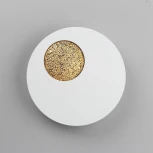 Настенный светильник Omnilux Rovereto OML-12201-21