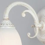 Бра Eurosvet Campina 60107/1 белый с золотом (220V)