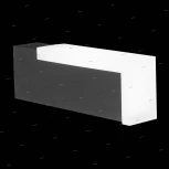 Настенный светильник уличный ST Luce Posto SL096.401.02 (LED, 220V, IP54)