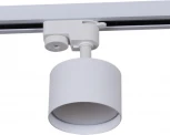 Трековый светильник Reluce 53006-9.3-001LD GX53 WT (220V)