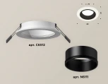 Встраиваемый точечный светильник Ambrella XC XC6512002 (220V, круглые)