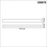 Подвесной линейный светильник светодиодный Novotech Iter 358878 (220V, на тросе)