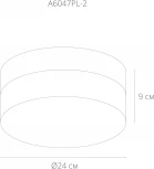 Потолочный светильник Arte Lamp Aqua-tablet A6047PL-2WH