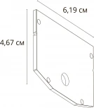 Внешняя заглушка для магнитного шинопровода натяжного потолка Arte Lamp Linea-Accessories A483206E