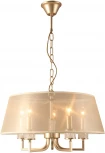 Подвесная люстра Rivoli Elinor 2083-310 (220V, на цепи)