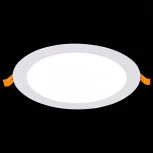 Встраиваемый точечный светильник ST Luce Litum ST209.538.15 (LED, 220V, круглые)