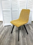 Стул ELVIS WZ2042-05 горчичный фактурный велюр/ черный каркас M-City 629M04989