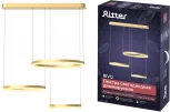 Подвесной светильник светодиодный с ДУ Ritter Rivo 52091 1