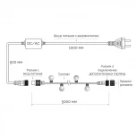Гирлянда Ardecoled ARD-BALL-CLASSIC 025564