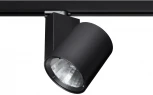 Трековый светильник Eglo Ferronego 111 61465