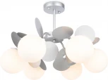 Потолочная люстра на штанге Freya Satellite FR5165PL-06S (220V, шарики)
