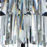 Интерьерная настольная лампа Divinare Nova 3001/01 TL-4