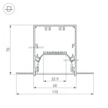 Угол SL-LINIA55-FANTOM внутренний (Металл) 030130 Arlight
