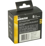 Переключатель двухклавишный (белый) Stekker Эмили 49869