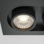 Встраиваемый светильник Hidden 4000K 2x10W 36° LED Maytoni Technical DL045-02-10W4K-B (220V)