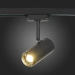 Трековый светильник ST Luce Zoom ST600.446.12 (LED, 220V, круглые)