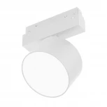 Трековый светильник магнитный MAG-ORIENT-RONDO-R120-15W Day4000-MIX (WH, 110 deg, 48V, DALI) (Arlight, IP20 Металл) 048355 (LED)