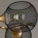 Потолочная люстра на штанге Reluce 04627-0.3-04 (220V)