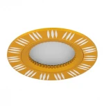 Встраиваемый точечный светильник Gauss Aluminium AL017 (220V)