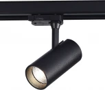 Трековый светильник трехфазный 220V ST Luce ST661 ST661.436.10