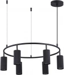 Подвесной светильник ST Luce Kendo SL1213.403.06