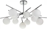 Потолочная люстра на штанге Escada Sphere 642/10P Silver (220V, шарики)