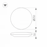 Потолочный светильник круглый Arlight FRISBEE 030094 (LED, 220V, микроволновый датчик, круглые, IP54)