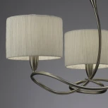 Подвесная люстра Mantra Lua 3706