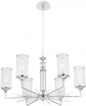 Подвесная люстра Crystal Lux GLORIA SP6 CHROME (220V, на цепи)