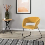 Стул R-Home Hugs желтый/Линк