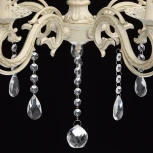 Подвесная люстра De City Аврора 371010905