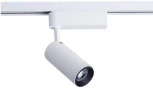 Трековый светильник Nowodvorski Profile Iris 9002 (LED, 220V)