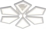 Потолочная люстра Escada Sails 10284/6LED 65Вт, металл/акрил, белый