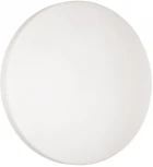 Настенно-потолочный светильник Sonex Smalli 3050/AL (LED, 220V, круглые, IP43)