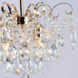 Потолочная люстра на штанге хрустальная Reluce 04051-0.3-04 FGD (220V)