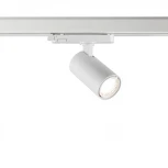 Трековый светильник трехфазный светодиодный Novotech Helix 359563 белый IP20 LED 3000К 15W 220V (круглые)