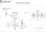 Потолочная люстра Freya Simone FR2020-CL-05-CH