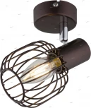 Спот Globo Akin 54801-1