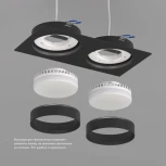 Встраиваемый светильник Denkirs Flat DK2092-BK (220V)