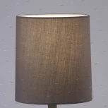 Интерьерная настольная лампа Mantra Lua 3682