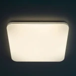 Потолочный светильник RGB Citilux Симпла CL714K680G (LED, 220V, диммер, пульт управления)