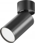 Потолочный светильник FOCUS S GU10 1x10Вт Maytoni Technical C050CL-U-1B (220V, круглые)