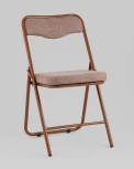 Стул складной Джонни рогожка капучино каркас капучино Stool Group арт.УТ000039511